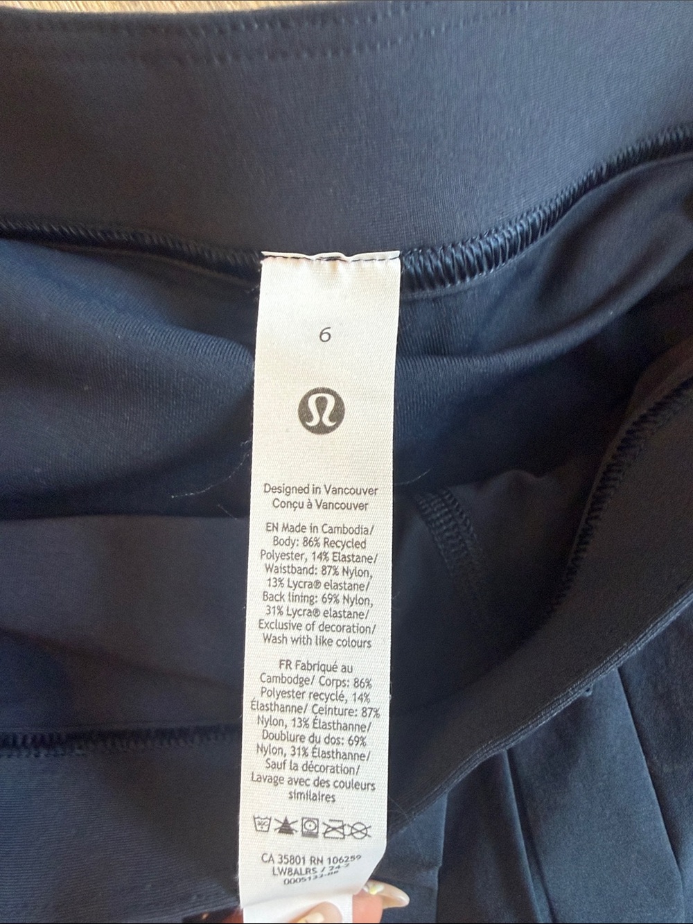 lululemon athletica Navy Pleated Tennis Skirt - Picture 2 of 2